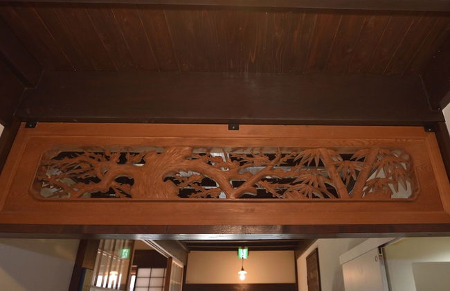 Kohaku AMBER Kamakura Zaimokuza - Foto 25