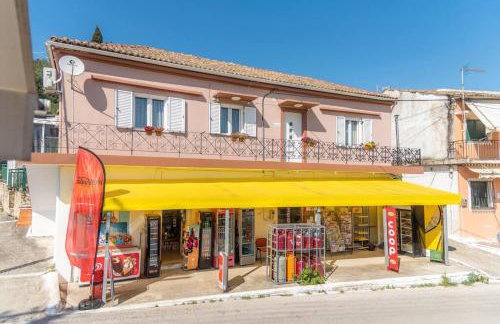 Antiopi's Vacation House - Foto 31