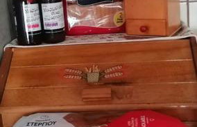 Sunny Days beach house - Photo 23