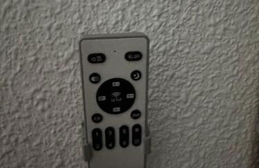 Piso Acogedor en Molina - Foto 10