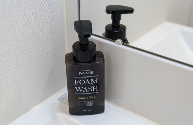 meet Me Umedanishi - Foto 33