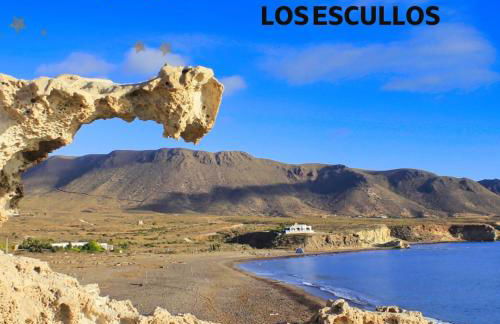 Apartamentos Cala Enmedio Cabo de Gata - Foto 29