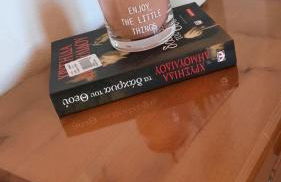 Cyclops apartment - Foto 6