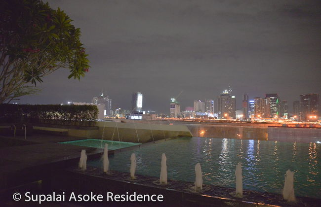 Supalai Asoke Residence - Foto 42