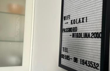 Apartmani Kaja - Foto 25