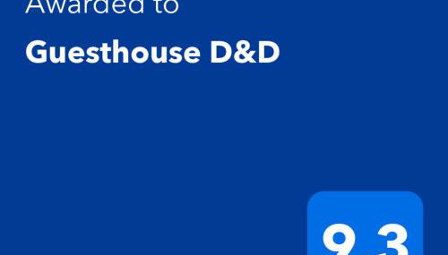 Guesthouse D&D - Foto 2