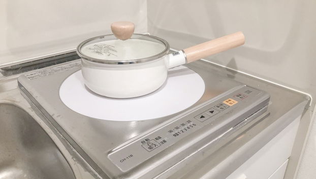 Cocina básica privada