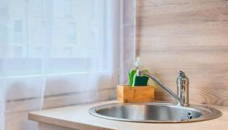 Le studio du grand Stade de Lille avec parking privé gratuit - Foto 2