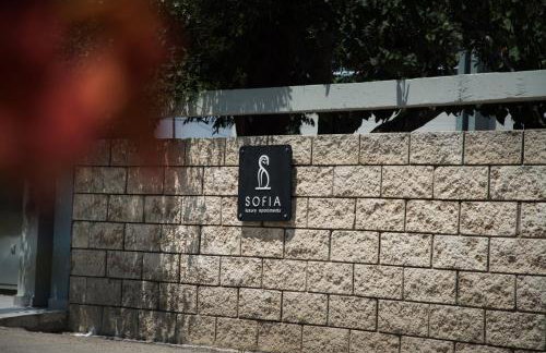 Sofia Luxury Apartments - Foto 60