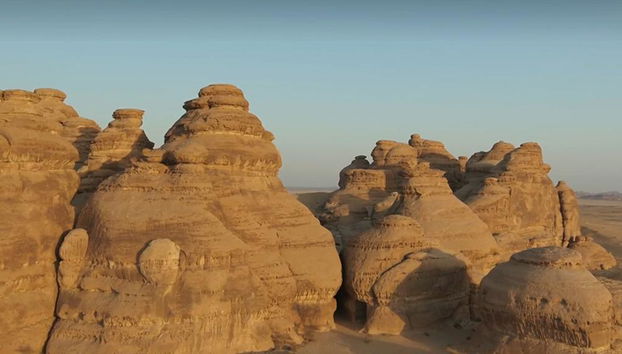 Paseo en helicóptero con traslado opcional - Foto 5