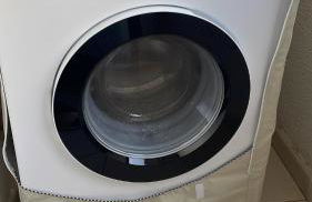 Apartamento Piscina 1G by Urraca Suites Viveiro - Foto 15