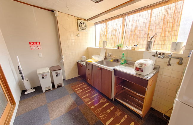 Oyado Tofukuji - Foto 20