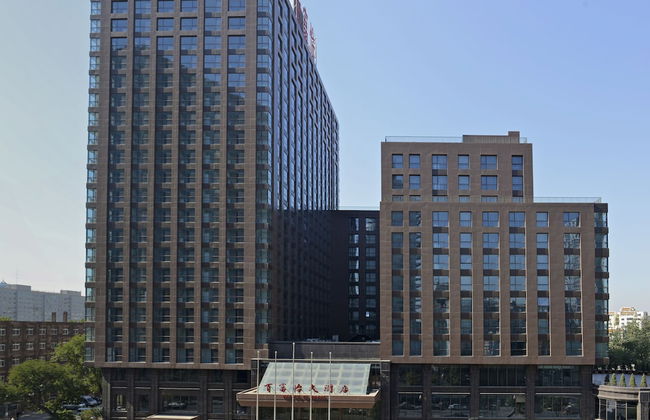 Beijing Baifuyi Apartment Dongzhimen - Foto 1