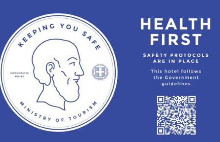 Christaras Apartments - Foto 61