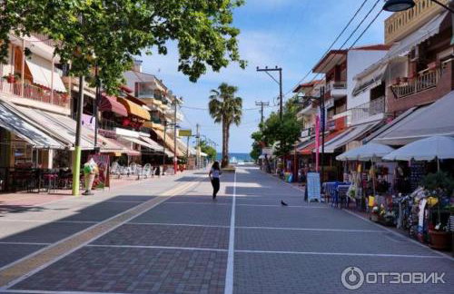 Paradise Place - Foto 13