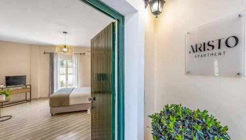 Aristo Apartment by Estia - Foto 2, Other