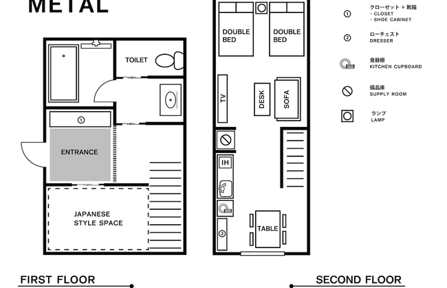GOKAN KOTOHIRA - Foto 34