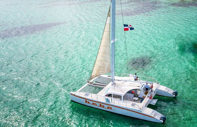 Katamaran-Kreuzfahrt nach Bahia de las Aguilas - Foto 10