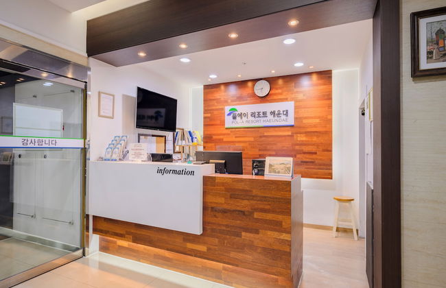 Pol-A Resort Haeundae - Foto 3