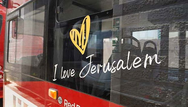 Jerusalem Tourist Bus - Foto 4