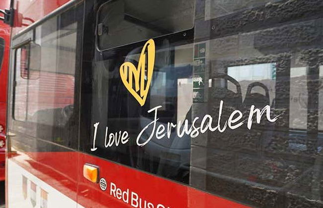 Autobus turistico di Gerusalemme - Foto 4