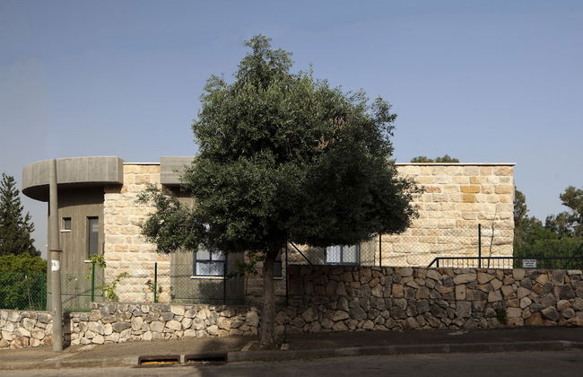 Pnai - Villa in the Galilee - Photo 58