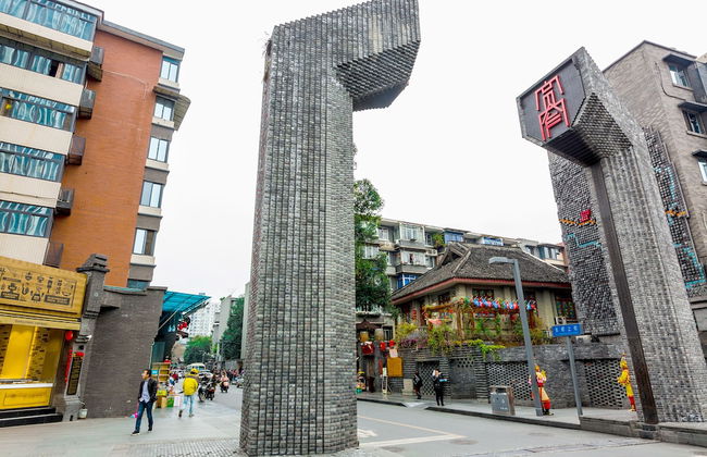 Chengdu Kuanzhai Alley Chen Homestay - Photo 39