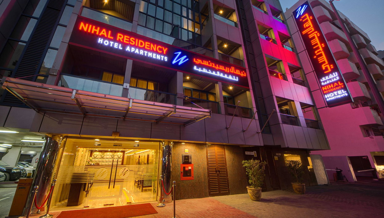 Nihal Residency Hotel Apartments - Foto 1