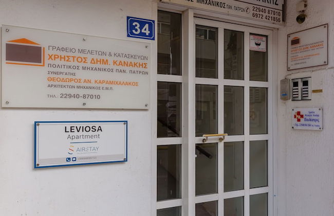 Leviosa apartment airport by Airstay - Foto 31