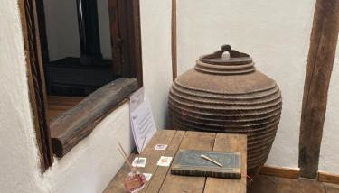 Casa Rural Cerro del Mariscal - Foto 3