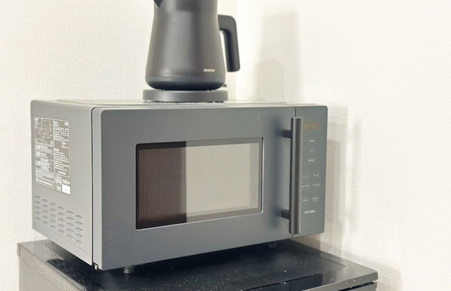 The Mate Fukuoka - Foto 2