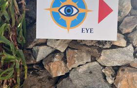 North eye - Photo 31