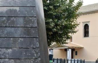 GIANNOYLAS HOYSE{PIGADI] - Photo 15