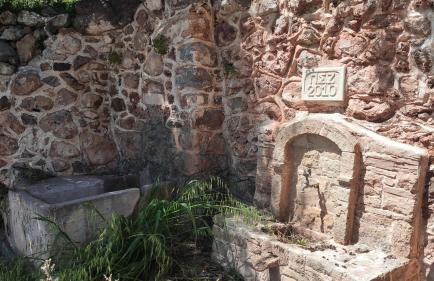 Tsitsinos maisonette house - Foto 41