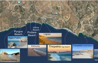 Harmony Family house - Foto 19