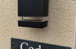 Cedar Barn - Nantwich, with Hot Tub - Foto 2