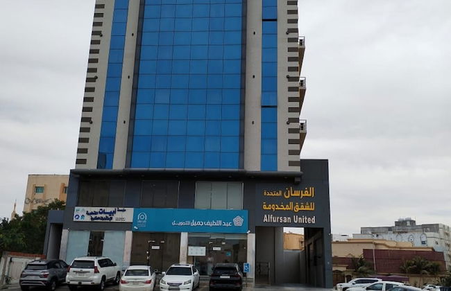 Mnazel Al Vorsan - Foto 1