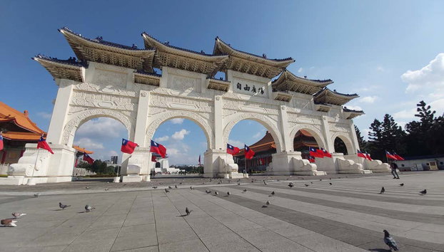 Visite dans Taipei - Photo 2, Chiang Kai-shek