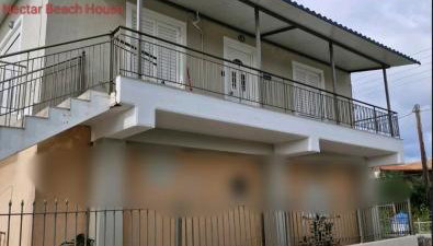 Nectar Beach House - Foto 4