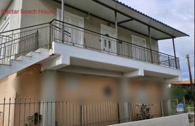 Nectar Beach House - Foto 4