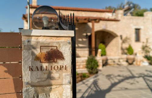 Villa Kalliopi - Foto 53