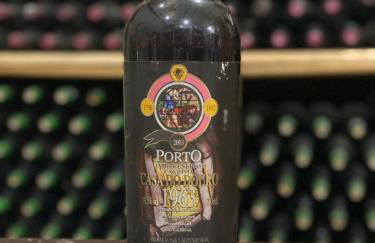 Casa do Beco B&B Douro - Guest House - Foto 34