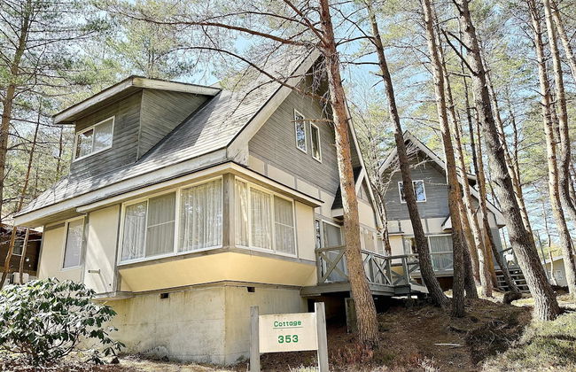 Holiday Villa Hotel & Resort Karuizawa - Foto 36