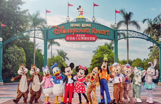 Hong Kong Disneyland Ticket with Transfer Options - Photo 1