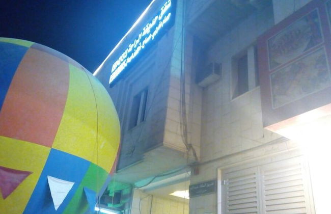 Al Raha Garden Furnished Apartments 2 - Foto 33