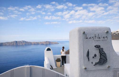 Ikastikies Suites - Foto 74