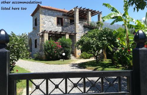 Stoupa's Paradise - Foto 1