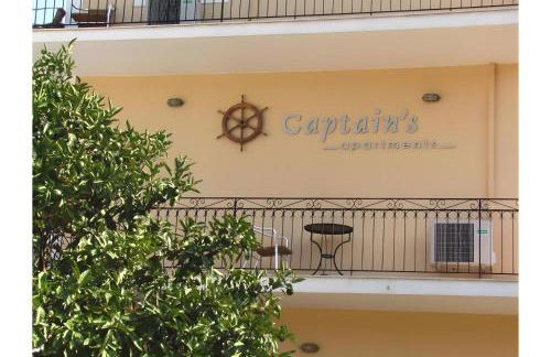 Captain's Dion Apartments - Foto 16