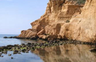 Aguilas Prolongación Armando Muñoz Calero - Foto 10