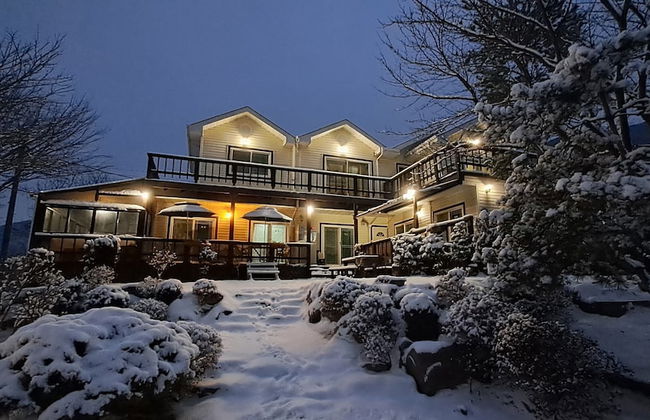 Chamjoeun pension - Foto 1